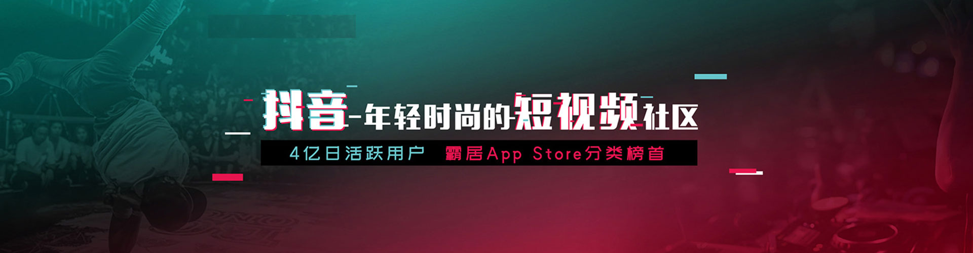 宁县百度平台推广